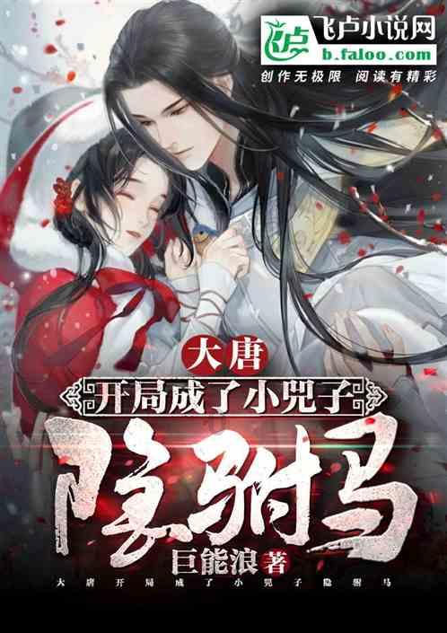雷火官方网站入口